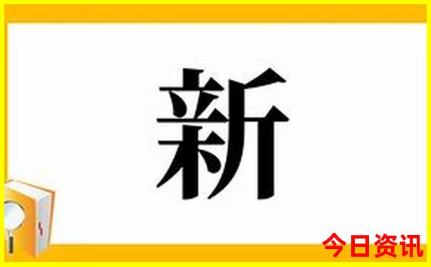 成都市内旅游必去景点
