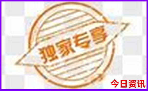 盘州十大旅游景点