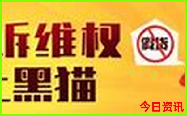 东北三省旅游路线7天
