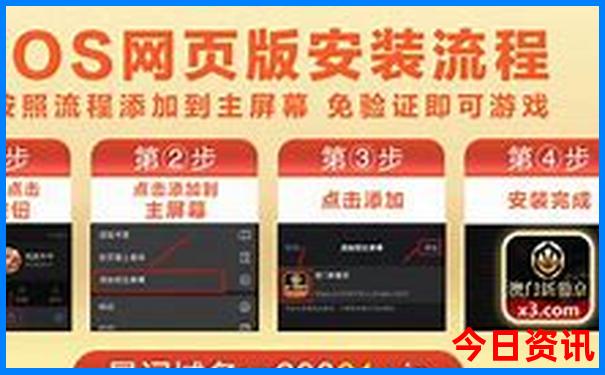 王中王72723.соm查询开奖记录