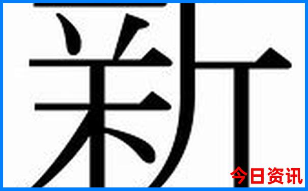 潮汕四天三晚游玩攻略