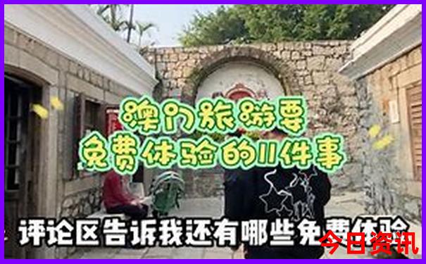七月适合去哪里旅游不热